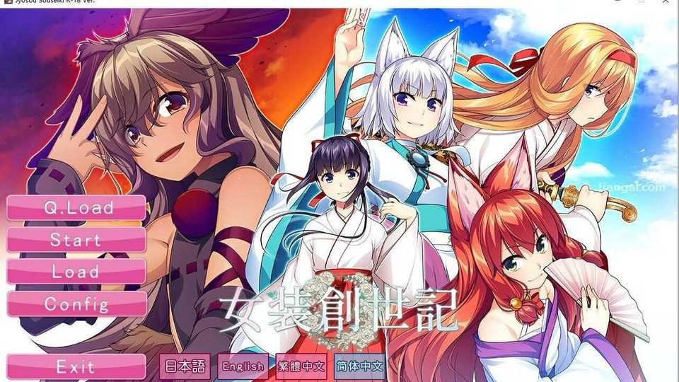 女装山脉R18官方汉化合集 女装山脉R18官方汉化合集中文版下载：女装千年王国介绍 封面图