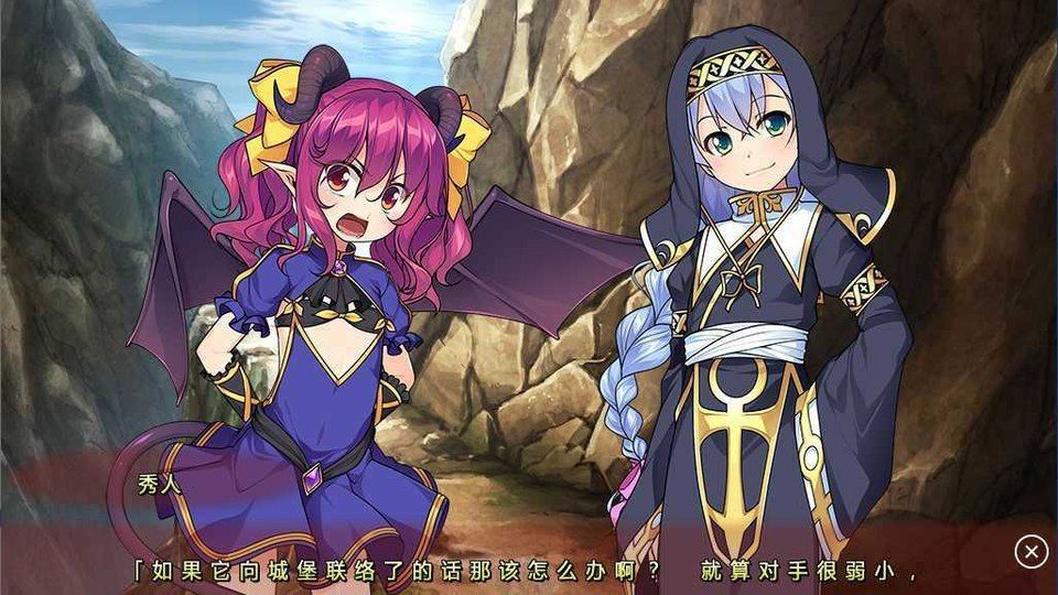 女装山脉R18官方汉化合集 探索场景 玩法截图 5