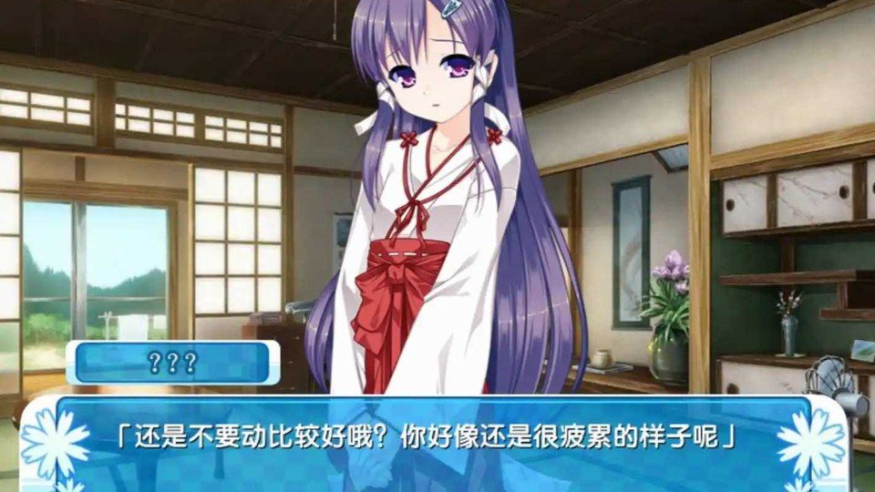 女装山脉R18官方汉化合集 探索场景 实机截图 1