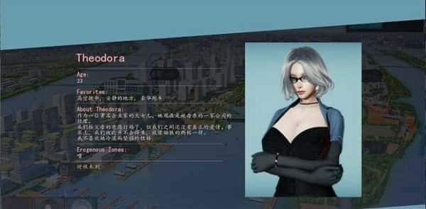 美德V外传 存档管理 页面配图 8