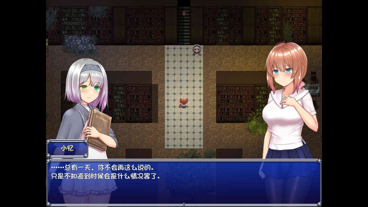 魔法少女天穹法妮雅MagicalGirlCelesphonia 玩法展示 演示图 8