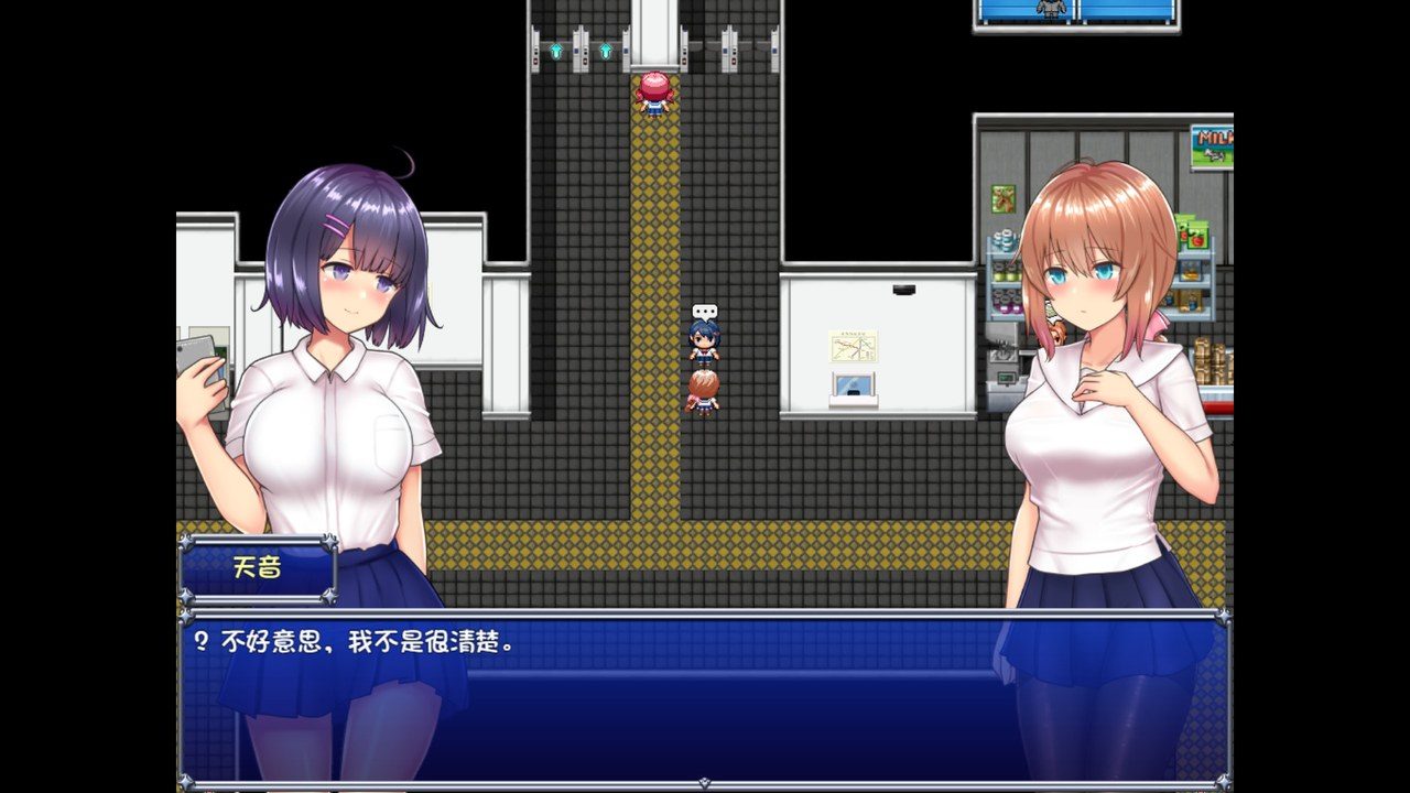魔法少女天穹法妮雅MagicalGirlCelesphonia 技能配置 演示图 6