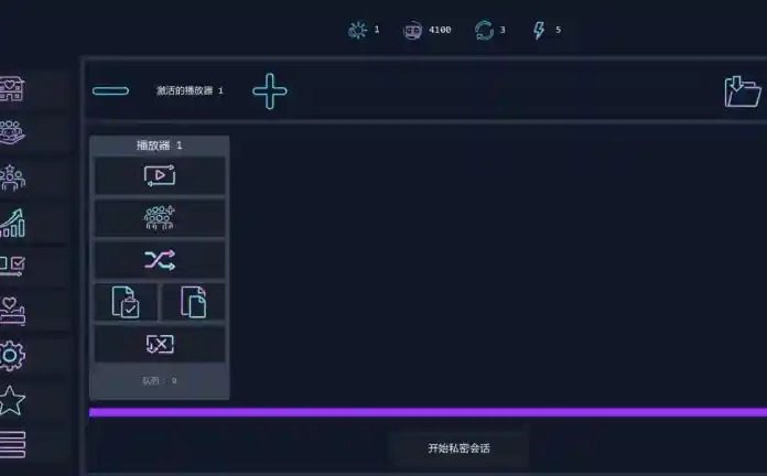 Brothel Slop 场景演出 预览图